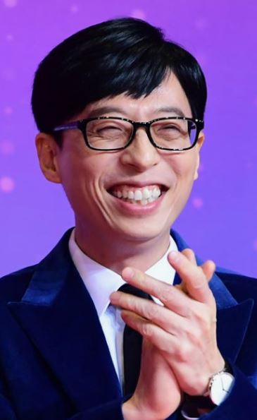 유재석 법적 대응
