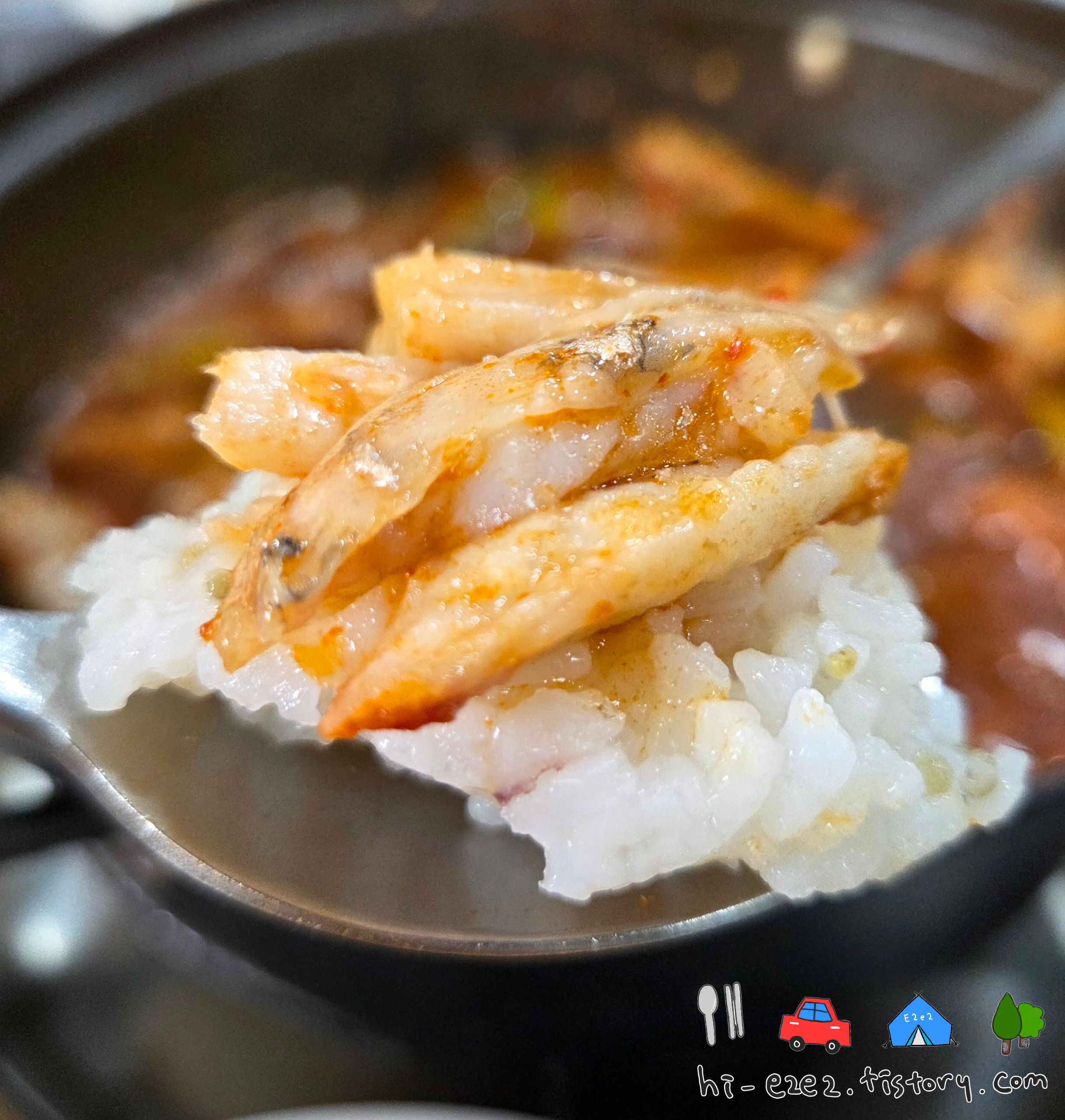 무안 가족 외식 추천 어랑섬 밥 한 숟가락