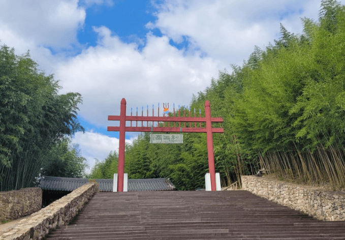 죽녹원