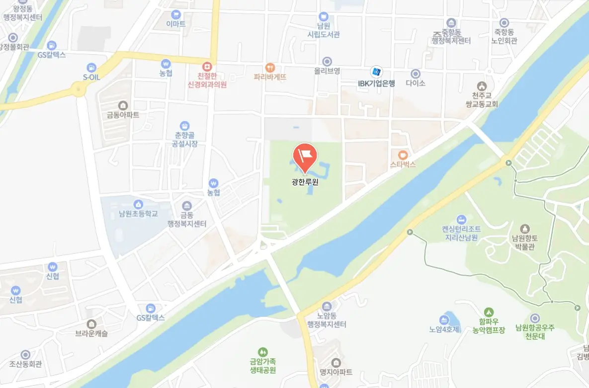 남원문화유산야행