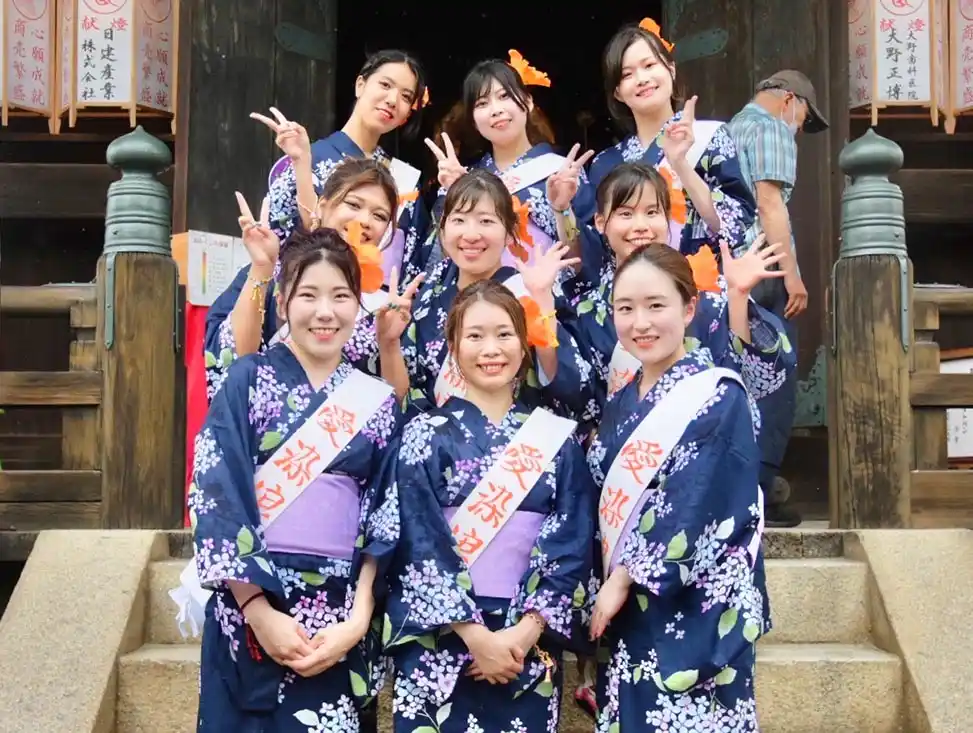 아이젠 소녀