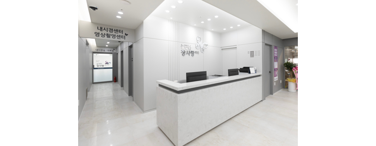 청주 상당구 고지혈증