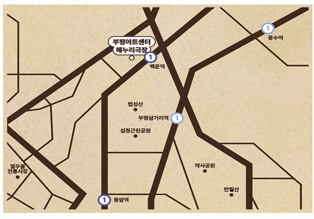 김창옥 토크콘서트 티켓예매 및 공연일정