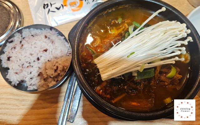 맛나감자탕 구서점-목뼈해장국