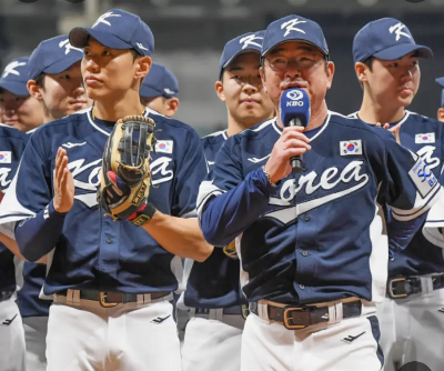 프리미어12 경기일정