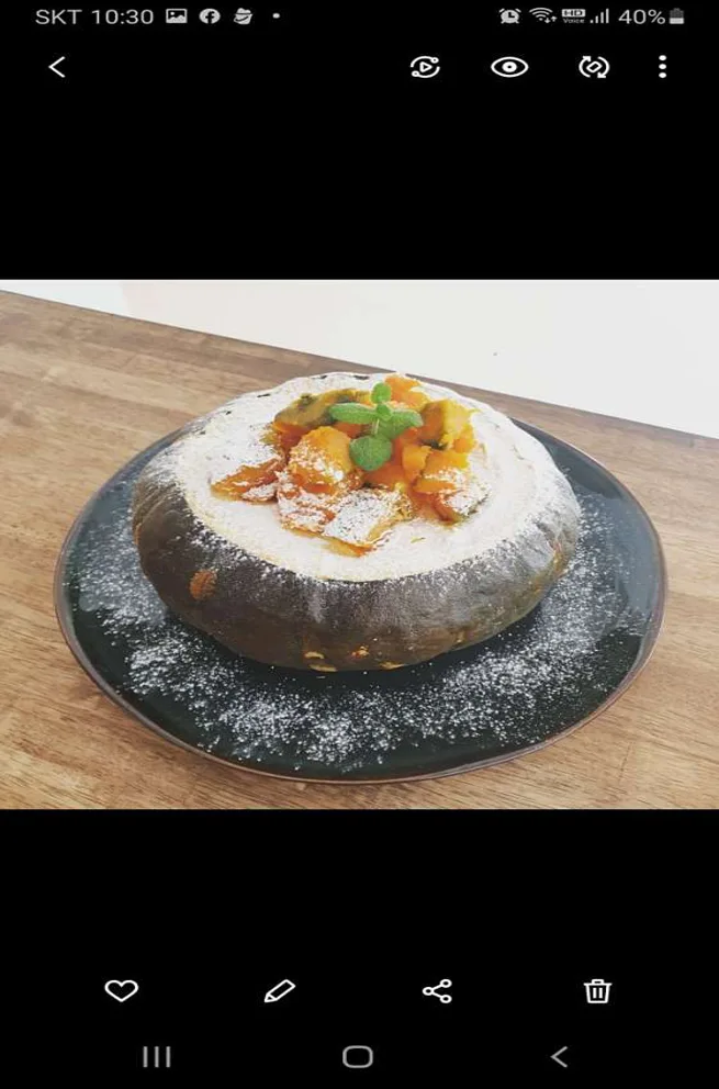 에스프레소바연두