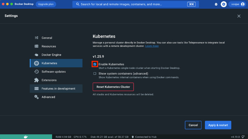kubernetes 설정 화면