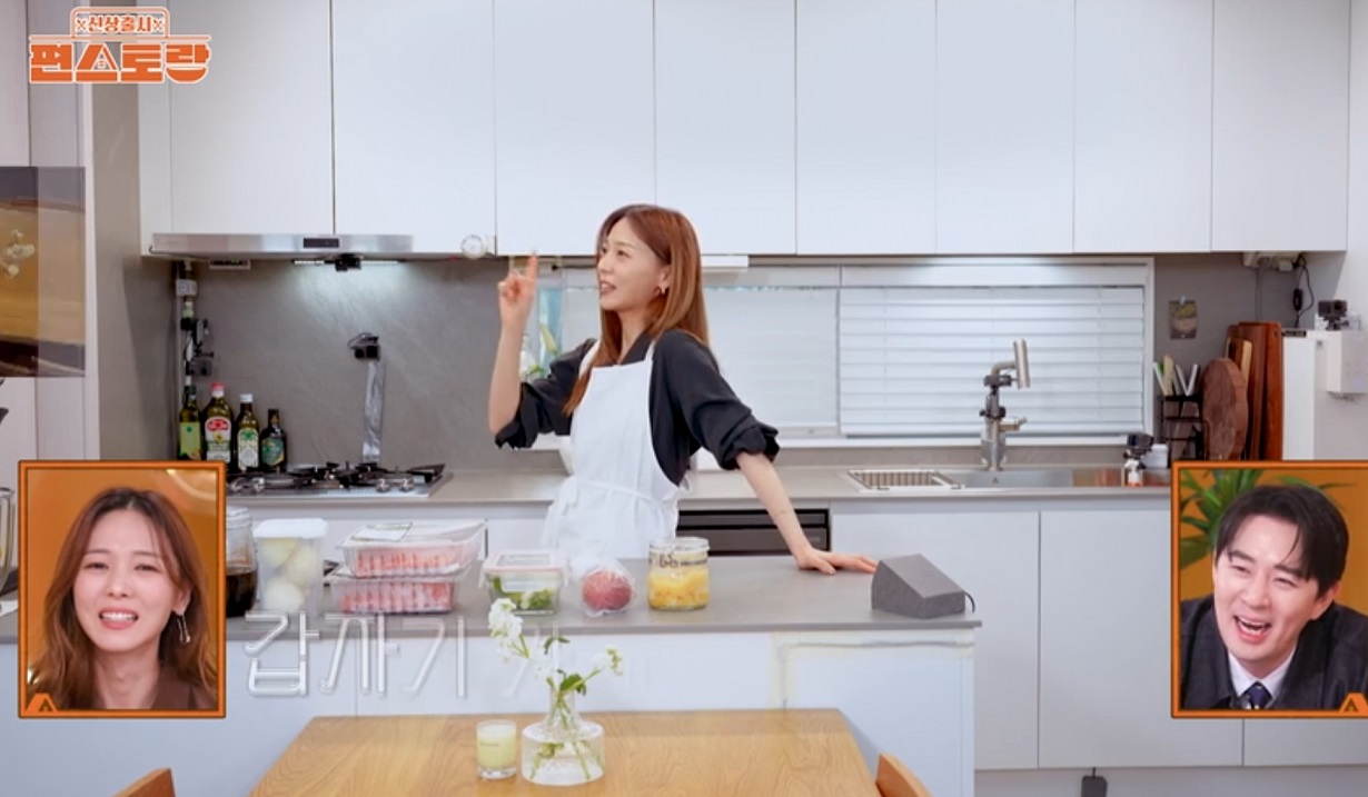 편스토랑-선예밥상-사과요리-