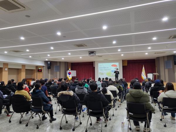 김포시, 2022년 ‘김포청년 미래인재 양성사업’ 워크숍 개최 이미지 1