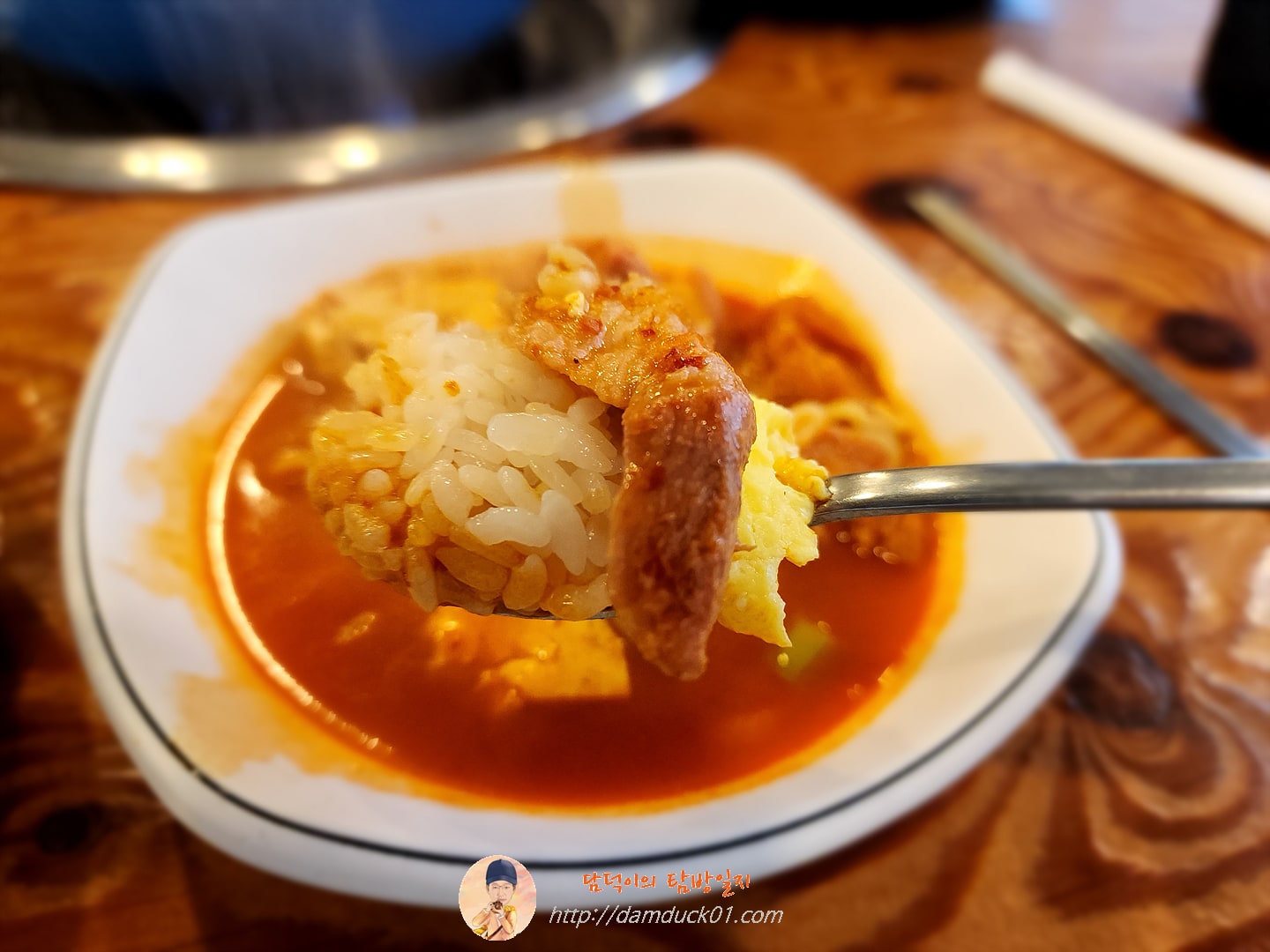 양푼이 김치찌개, 계란찜 백반