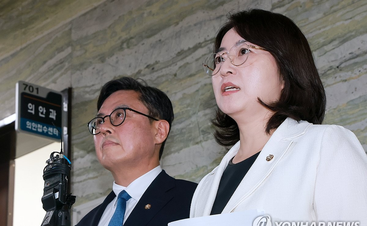 민주당 징계안 제출, 이진숙 의원 국회 징계 절차 착수 배경은 참고 이미지 2