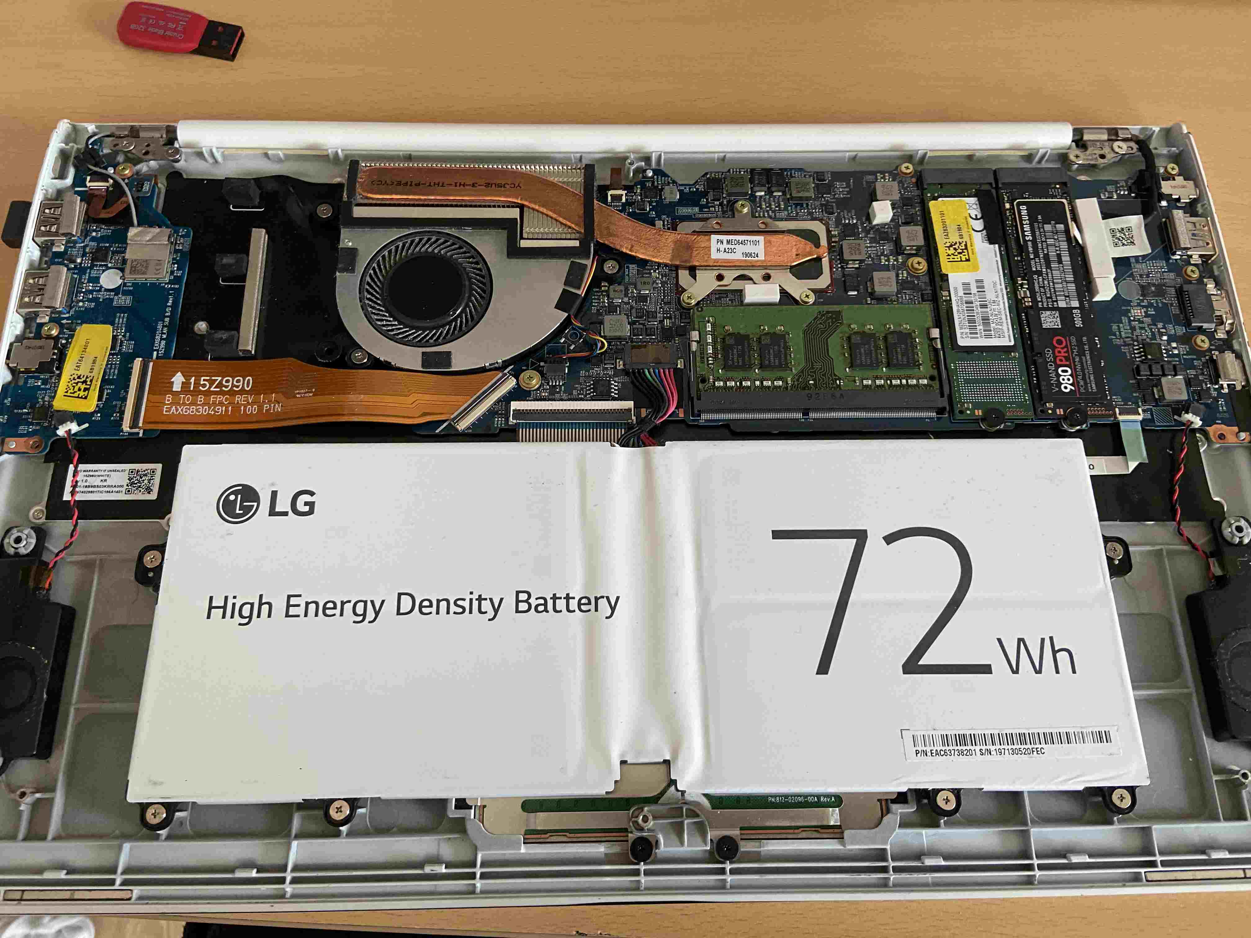 실제-분해-모습