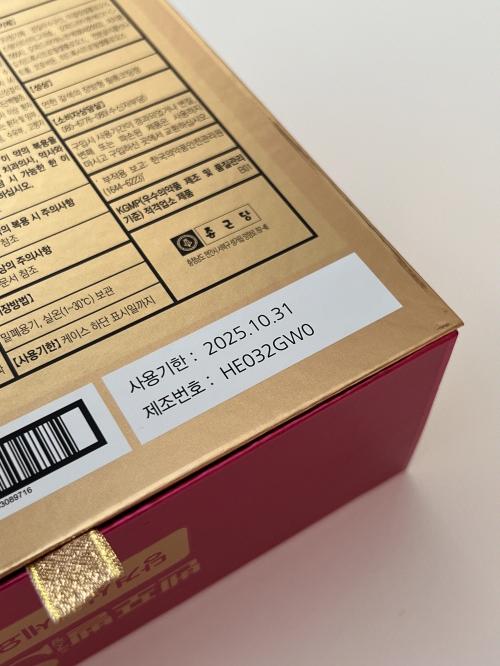 벤포벨s-싼곳-저렴한곳