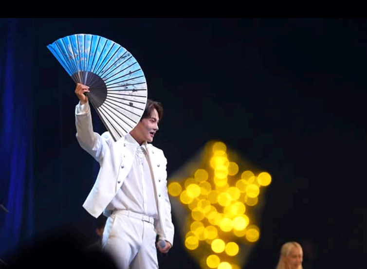 박서진 콘서트
