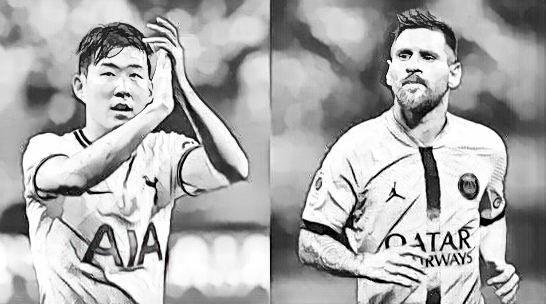 손흥민과 메시
