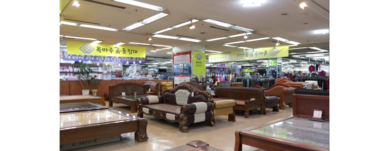 서울 강동구 흙침대