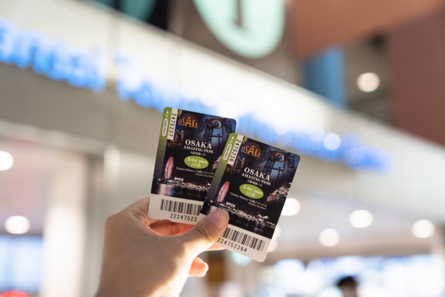 오사카 주유패스