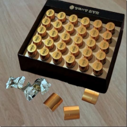 영묘사향 먹는 법과 활용, 영묘사향단