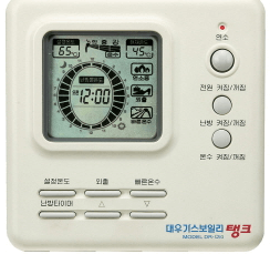 룸콘 DR-D10