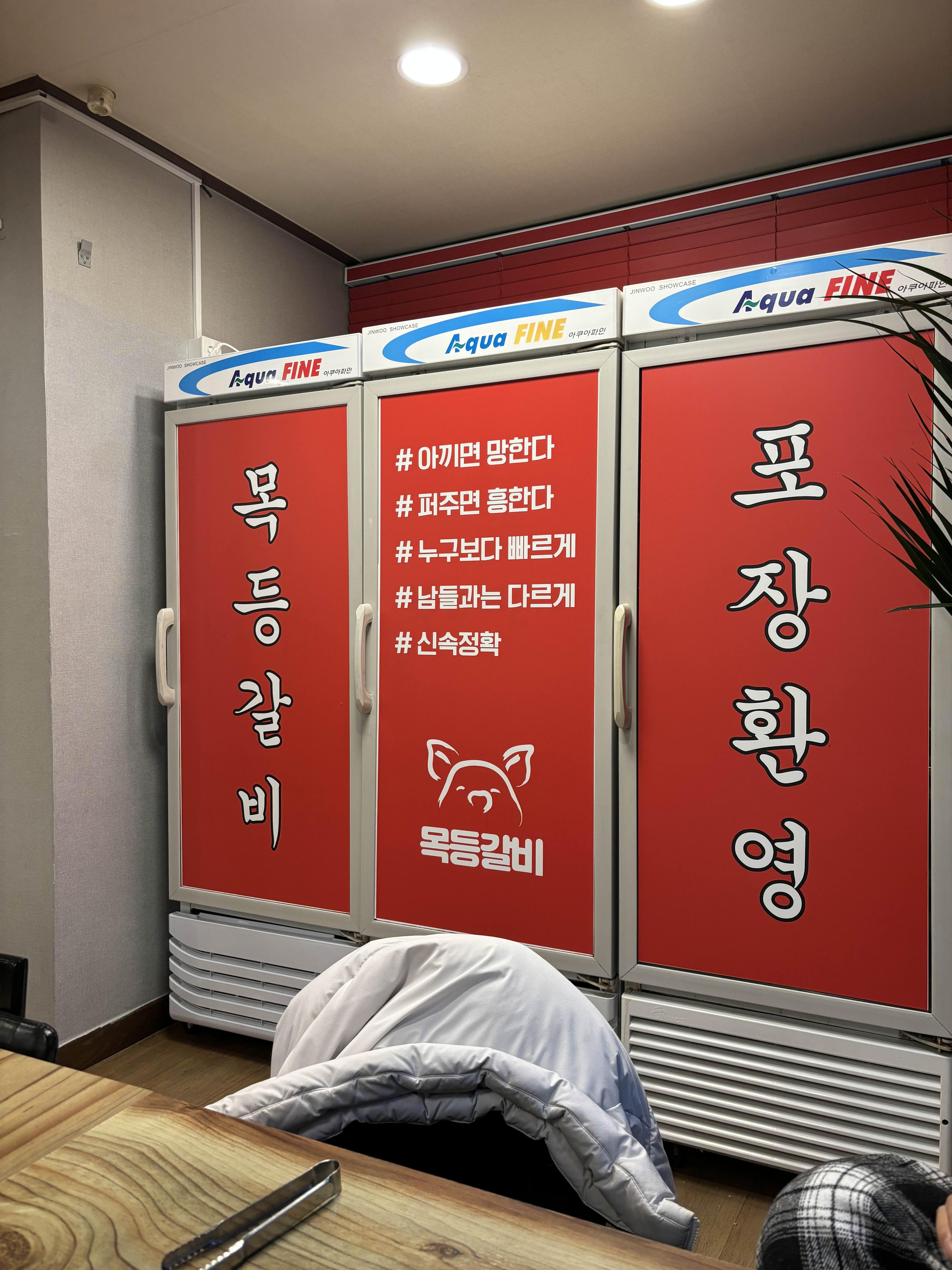 alt 태그
