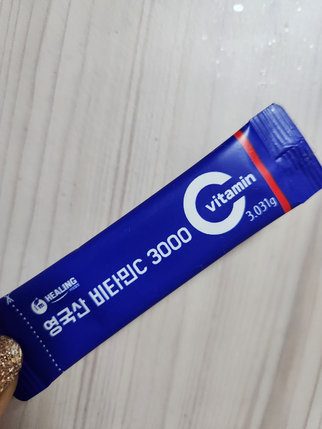 비타민C메가도스