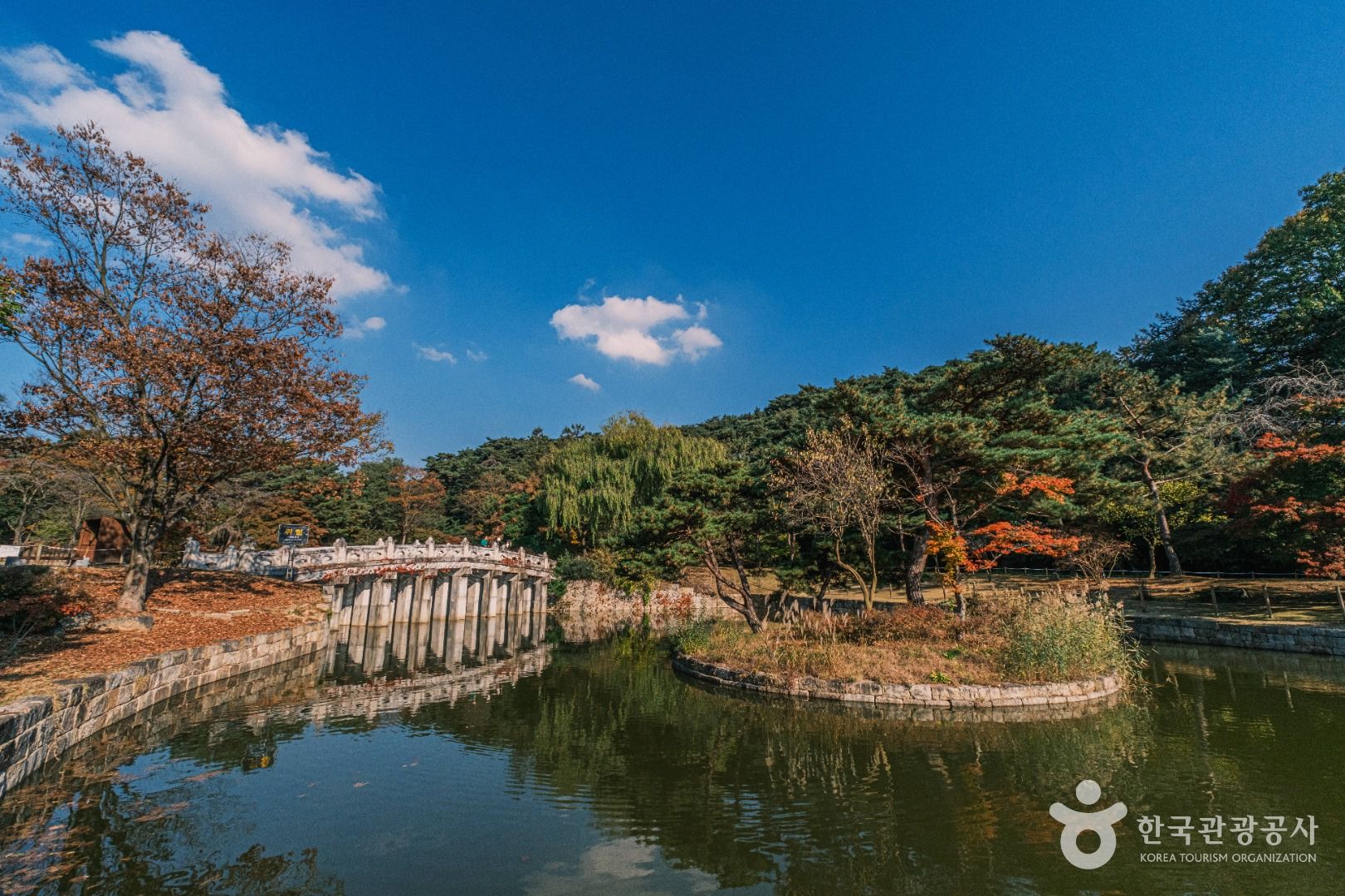 아산 현충사