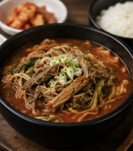 육개장 맛있게 끓이는법