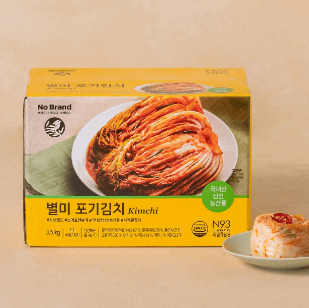 김치 판매 순위 TOP 5