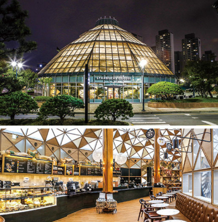 SSG페이 사용법 및 혜택