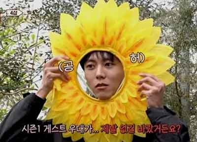 예능 치트키 - 주우재