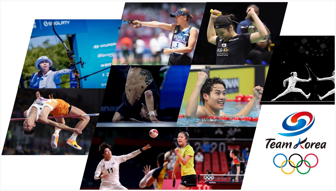 2024 파리올림픽 대한민국 메달 순위 남은 경기 일정