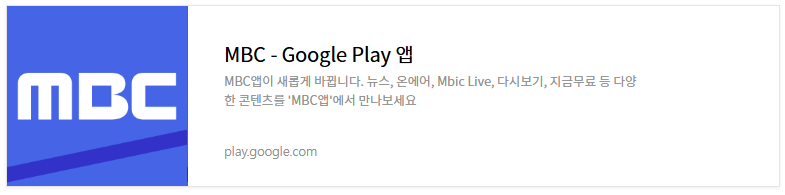 무빙 시즌2