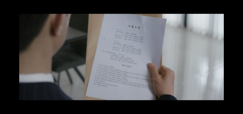 닥터 차정숙 14회 12회 13회14화 결말 줄거리 내용 드라마 후기 리뷰(스포주의) / 차정숙 엄마 오덕례 병명 어떤 병? / 차정숙 시어머니 곽애심(배우:박준금) 남자친구 애인 박호원 교수 배우 남명렬