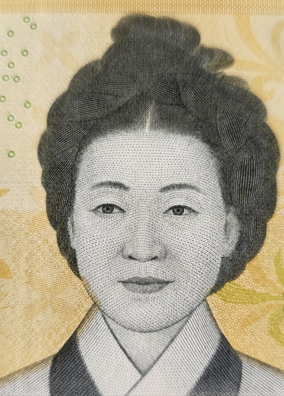 신사임당