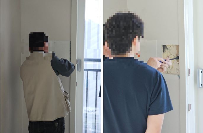 안에서 파내어 해체