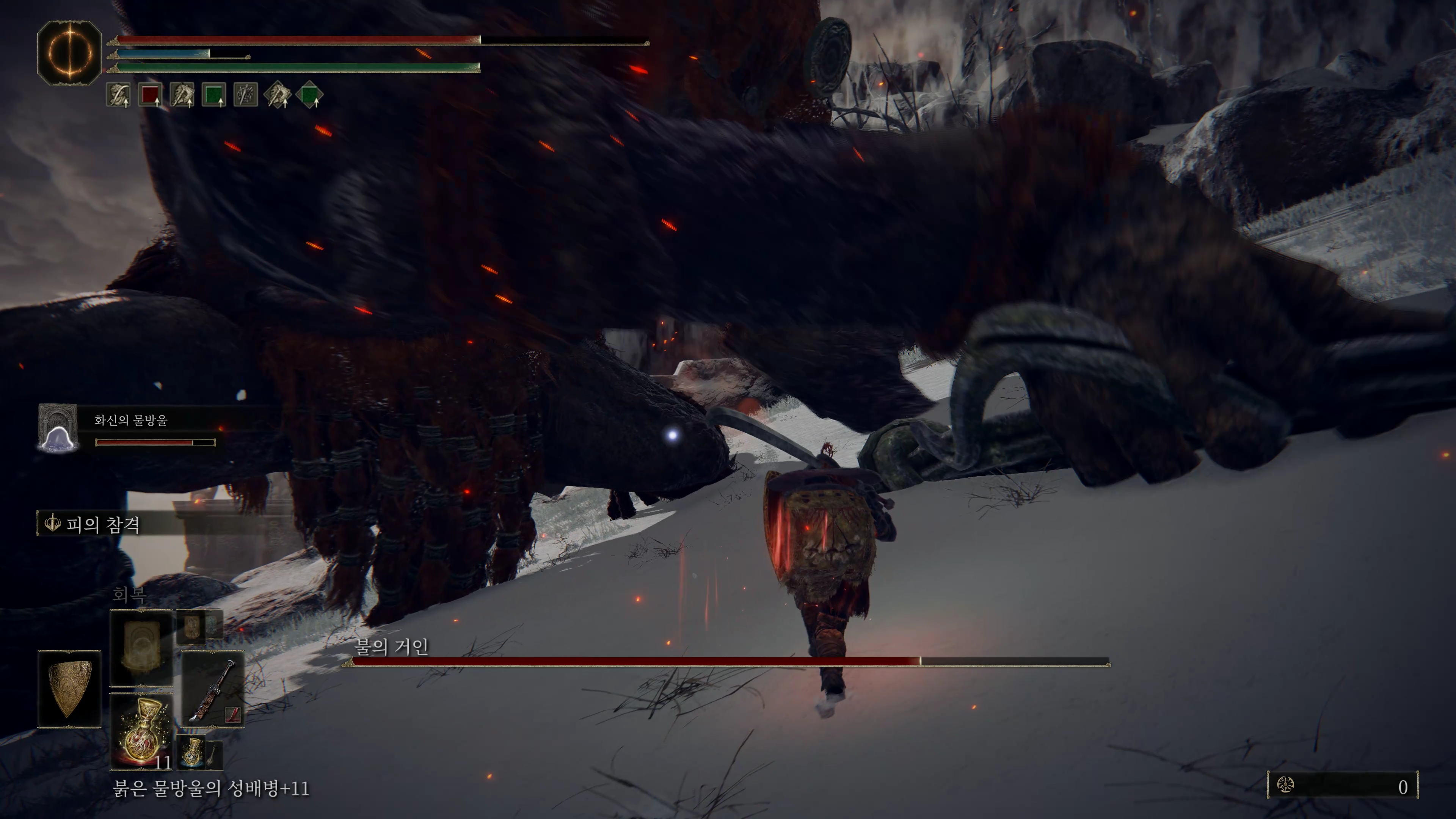 엘든링 게임이 재밌던 이유