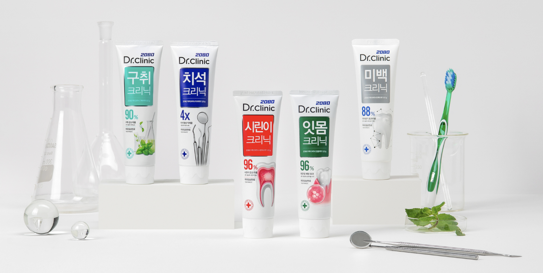 애경 홈페이지 치약