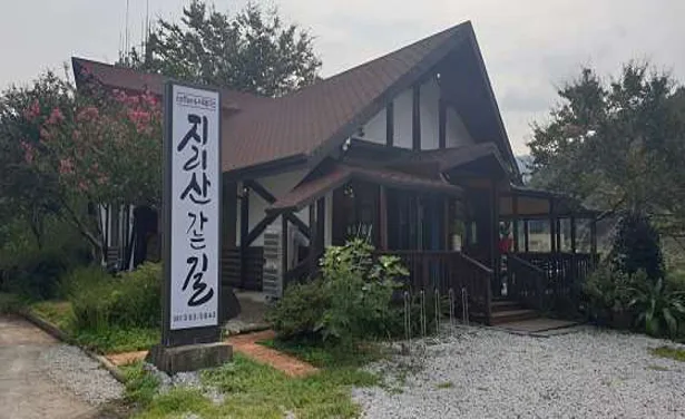 카페 문