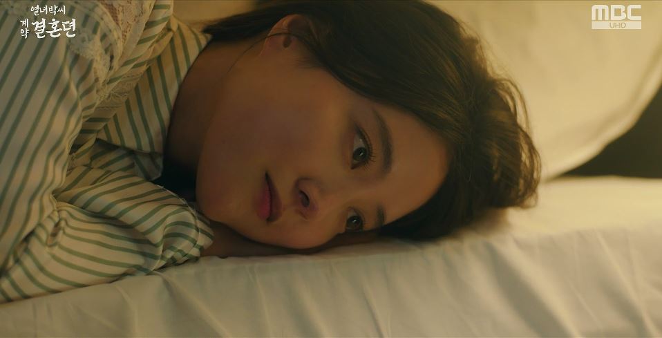 열녀박씨계약결혼뎐_8회