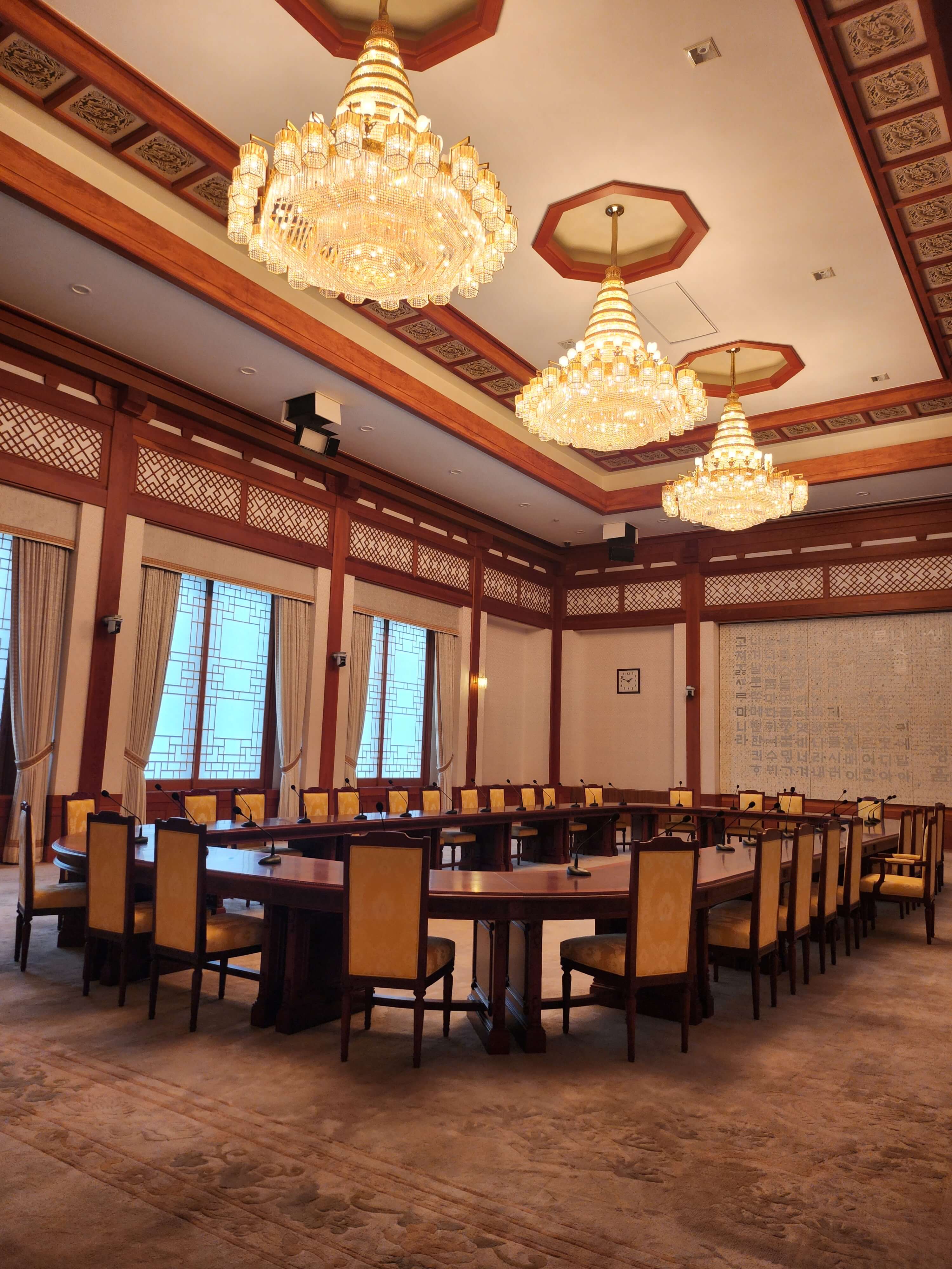 청와대 관람신청 주차정보 관람시간