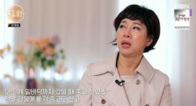 허윤정