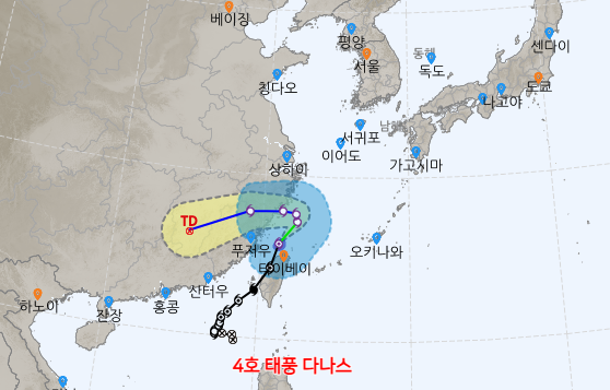 제4호 태풍 다나스