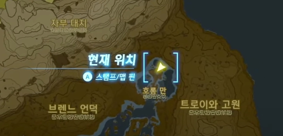 호롱만의 동굴 위치