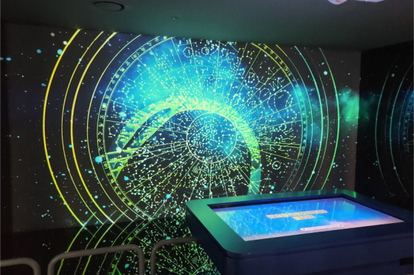 강화천문과학관 체험존