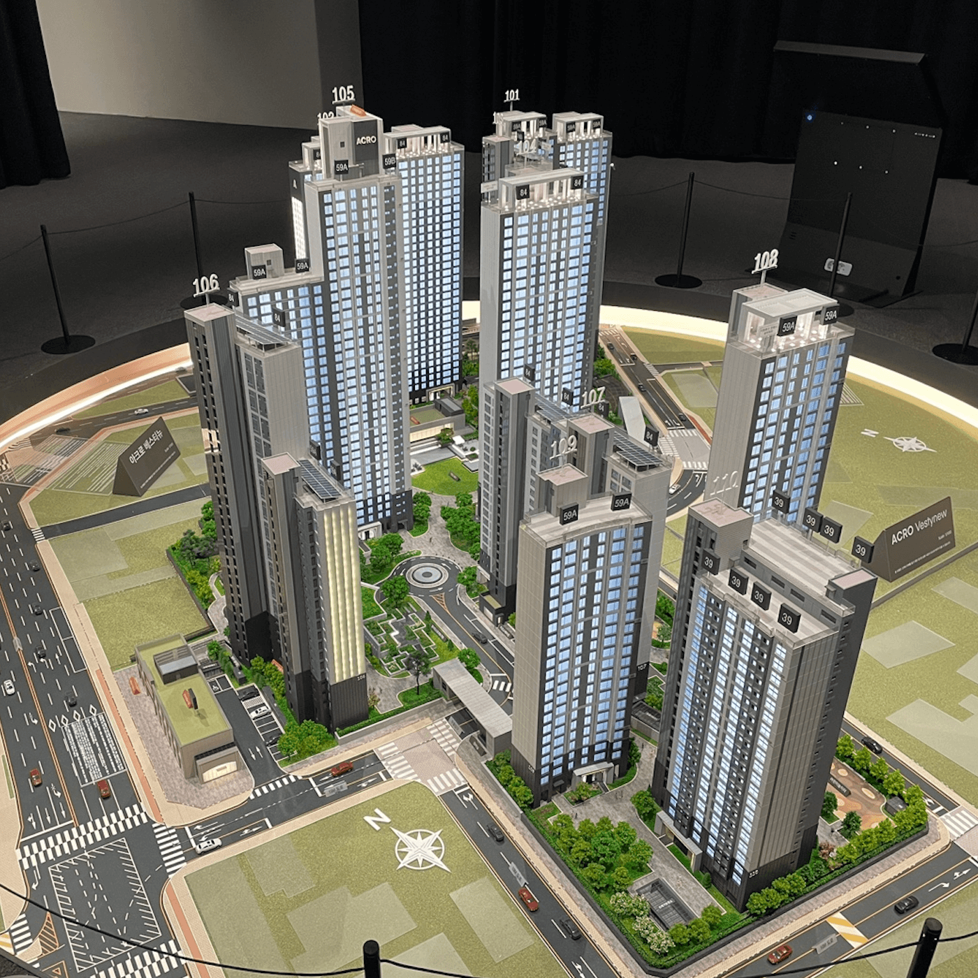 평촌 아크로베스티뉴