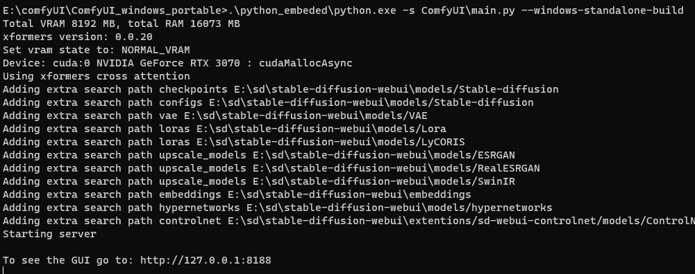 ComfyUI 처음 실행화면