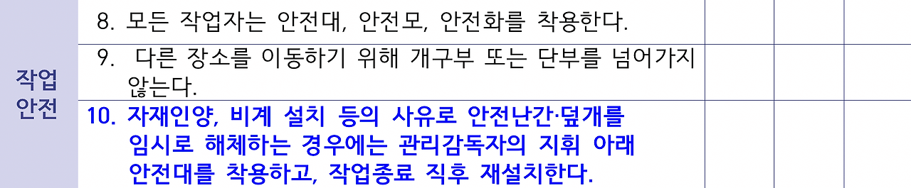 etc-image-3