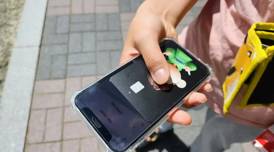 아이들 용돈관리 앱 추천 하나은행 아이부자 사진 12