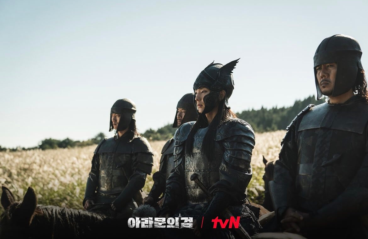 tvN 아라문의 검 등장인물 몇부작 관전포인트