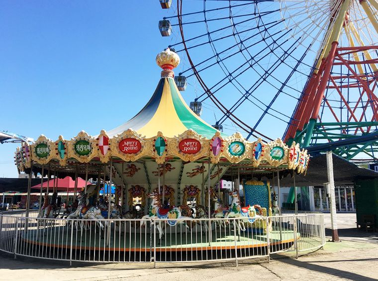 삽교호 놀이동산